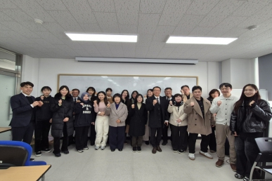 예원예술대학교 국제매니지먼트학부, 700여 명 외국인 유학생 체계적 관리 위한 '국제교류 워크숍' 개최 섬네일 파일