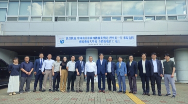 예원예술대학교, 중국 남창영시전파직업학원과 국제교류 MOU 체결